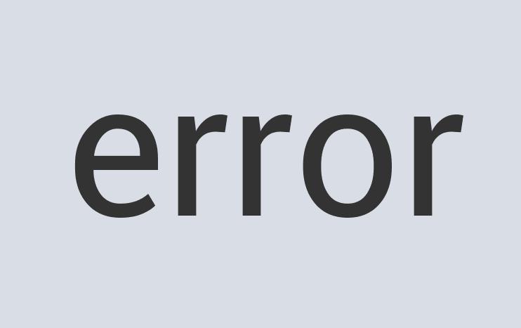 Durable Iron Zenchiladas