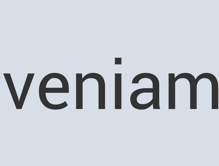 Incredible Copper Road Quil