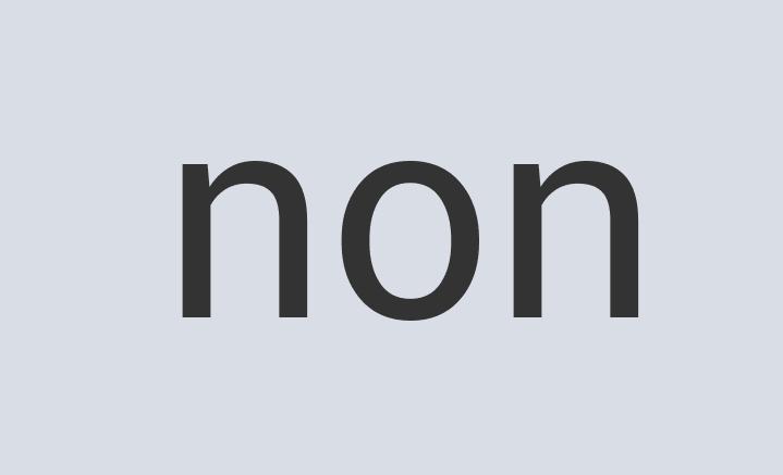 Aerodynamic Leather World Sage